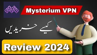 How to use Mysterium VPN  Mysterium VPN review  free vpn 2024  free vpn for android [upl. by Ahsiekit]