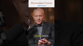 Признаки энергетического вампира Ситников наука психология отношения мозг мудрость чувства [upl. by Rebeka]