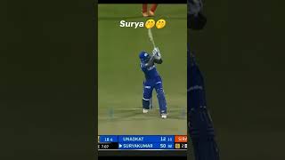 Surya power 🔥😍cricket suryakumaryadav [upl. by Laspisa]