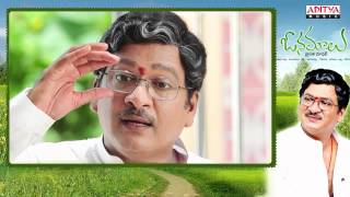 Onamalu Movie TrailerRajendra PrasadKalyani [upl. by Ingemar743]