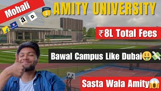 Amity University Mohali BTech  Fee  Placement  सस्ता Amity🤑Explained ✅ Honest Review [upl. by Zaneski]