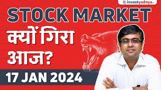 Stock Market क्यों गिरा आज Parimal Ade [upl. by Kloster564]