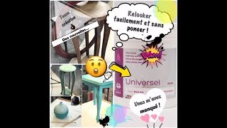 ☛ Relooker sans poncer  AVANtAPRÈs 😲➳Des nouvelle❤︎Vous mavez manqué❤︎ [upl. by Shank630]