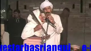 bali jattiMirza Sahiba  Punjabi Folk Music PUNJABI FOLK QASSA MERZA SAHBAN [upl. by Arahset]