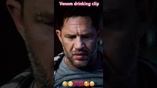 Venom Drinking scene 😁💯 viralvideo funny shorts trending comedy shortvideo love ytshorts 😍💯 [upl. by Eannyl]