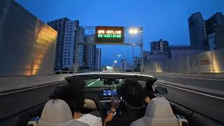 Kuala Lumpurs SPE  Karak  Genting is driving nirvana [upl. by Adnic]