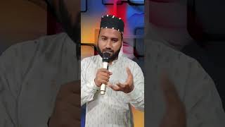 Sarkar e madina se nisbat hoto naat islamicshorts trendingshorts mehfil voice [upl. by Thgiwed]