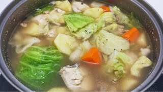 Chicken Nilaga  Nilagang Manok  Chicken Recipe  jeancooking [upl. by Atiuqrahc]