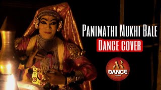 Panimathi Mukhi Bale Dance coverManassi Dussaham Kathakali Rugma Udayan  Kalamandalam Aswin Ds [upl. by Liebman]