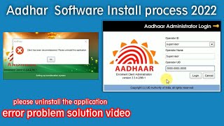 Aadhaar ECMP Setup Software instalation 2022 Teach Hindi OMG [upl. by Riane228]