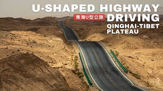 Driving on Chinas Most Beautiful Highway in Qinghai Gobi Desert The UShaped Highway [upl. by Townie315]