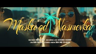 ALEKSANDAR TARABUNOV  MASKA OD NASMEVKA  OFFICIAL VIDEO 2019 [upl. by Lenoel]