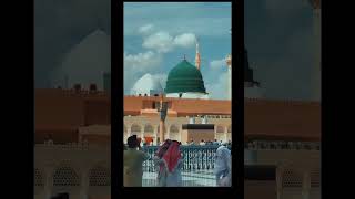 Marhaba marhaba ya Nabi marhaba ❤️🕋❤️ [upl. by Lerat]