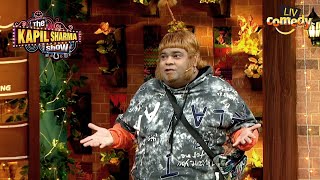 Accha Yadav किसे बनाना चाहता है अपना Papa  The Kapil Sharma Show  Bachcha Yadav Ka Bachpana [upl. by Atneuqal]