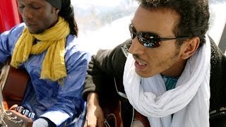 Bombino quotTenerequot acoustic  Gondola Sessions [upl. by Suoicul]