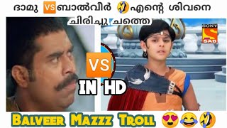 Kochu tv old cartoons trollBalveer🤣🤣troll Editz [upl. by Arlina]