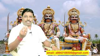 Kuladeivam by DINDIGUL PCHINNARAJ ASTROLOGER INDIA [upl. by Naawaj]