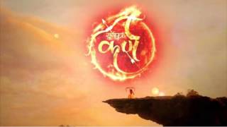 Suryaputra Karn soundtracks 42  Abhimanyu Theme [upl. by Durand970]