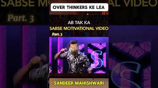 Sandeep mahishwari part3 [upl. by Nor12]