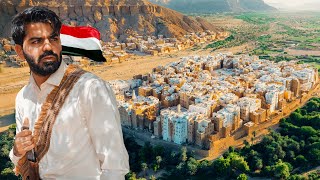 وأخيراً وصلت اليمن السعيد  أرض حضرموت 🇾🇪  YEMEN [upl. by Burchett]