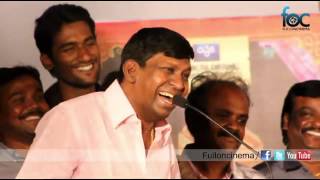 Vadivelu rocking comedy speech at Thenaliraman Audio Launch Fulloncinema [upl. by Yllor742]