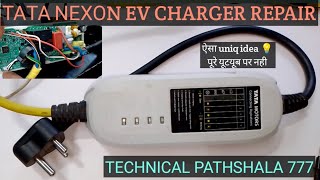 ΤΑΤΑ ΝΕΧΟN EV CHARGER REPAIR।।HOW TO REPAIR TATA NEXON EV CHARGER।। [upl. by Ahsilrae]