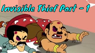 Invisible Thief Part  1  Chimpoo Simpoo  Detective Funny Action Comedy Cartoon  Zee Kids [upl. by Nebuer]