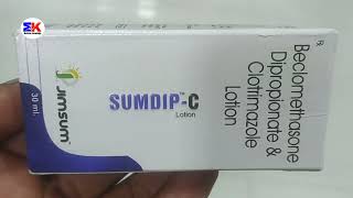 Sumdip C Lotion  Beclomethasone Dipropionate amp Clotrimazole Lotion  Sumdip C Lotion Use review [upl. by Eilyac765]