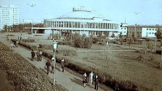 Красноярск 1979 год Не узнать старинный город Сибири на Енисее фильм [upl. by Attennaj378]