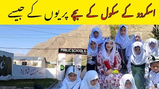 Skardu Kids Welcoming Rabi Pirzada  Rabi Pirzada Skardu Vlog [upl. by Nitsoj]