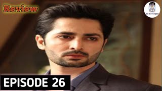 Crispy Story Of Dil e Nadan Episode 26 Promo Review  11 Nov 2024 [upl. by Karin]