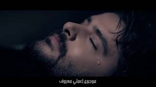 Nassif Zeytoun Wassellik Khabar ناصيف زيتون وصلك خبر 1 [upl. by Einwahs317]