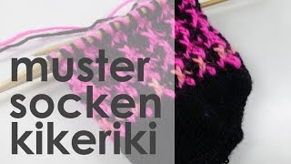 nadelspiel Adventskalender 2014  7 Dezember  Mustersocken quotKikerikiquot [upl. by Kelam]