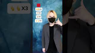 【 想某人 xiang mou ren （Dj remix ） 】 TikTok challenge dance tutorial DRAGON shorts emoji [upl. by Lobel63]