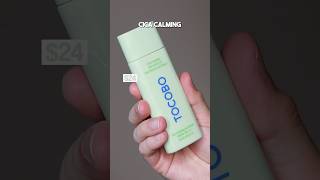 tocobo cica calming sun serum review [upl. by Atteynad502]