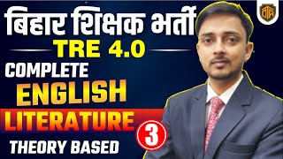 BPSC Teacher 40  Bihar Teacher English Practice Class  BPSC Teacher English MCQs Session [upl. by Gudrun]