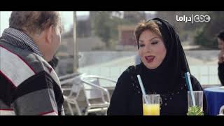 Harbana Menha  Eps 11 مسلسل هربانة منها  الحلقة الحادية عشر [upl. by Refinnaj]