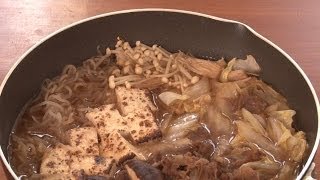 「すき焼きの作り方」フライパンで作れる✿日本の家庭料理【日本通tv】 [upl. by Banky]