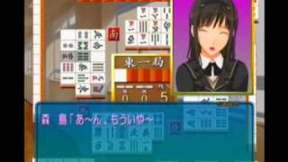 Amagami Ps2 Game Ebikore  Mahjong with beauty girls [upl. by Culosio95]