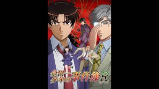 Kindaichi Shounen no Jikenbo Returns  Passcode 4854 Ending full [upl. by Gerita]