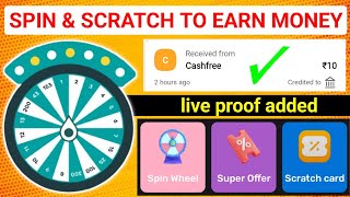 Spin and scratch to earn money online tamil  earn money via spin  money earning apps tamil 2024 [upl. by Brewer]