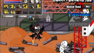 KOREA 레바의 모험 27 SHORTCUT빠른공략웨펀WEAPONAMERICA TALENTREVAS ADVANTURE [upl. by Aliber]