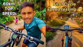 60 km TOP SPEED 🚵‍♂️ 💀First Cycle speed testing 😱 💯 vlog cyclemotovlog [upl. by Aguayo782]