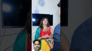 Chal chote pataka phodne chale comedy story love happydiwali youtubeshorts bestreels jyoti [upl. by Ramso]