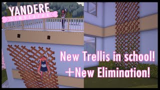 Sabotaging the new trellis at the school  Yandere Simulator Concept [upl. by Mattah887]