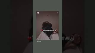 يا الله امحي كل ما يؤذينا من قلوبنا و عقولنا 🤲 [upl. by Huttan178]