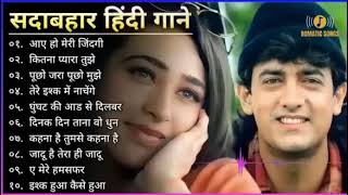 90’S Old Hindi Songs💘 90s Love Song💘 Udit Narayan Alka Yagnik Kumar Sanu [upl. by Herr]