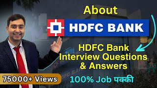 HDFC bank interview Questions and Answer  HDFC Bank Job Interview [upl. by Dorina]