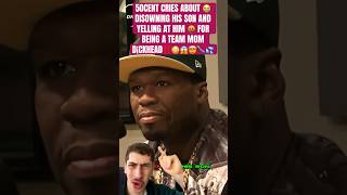 50CENT CRIES ABOUT 😭 DISOWNING HIS SON AND YELLING AT HIM 🤬 FOR BEING A TEAM MOM D¡CKHEAD‼️😳😱🍆 [upl. by Atnwahsal507]