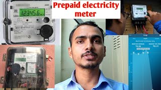 How to Prepaid electricity meter work  prepaidmeter [upl. by Ahseniuq]